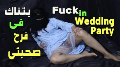 You Are In My Friend'S Happiness, I Went To My Friend'S Happiness, And I Told Walid.